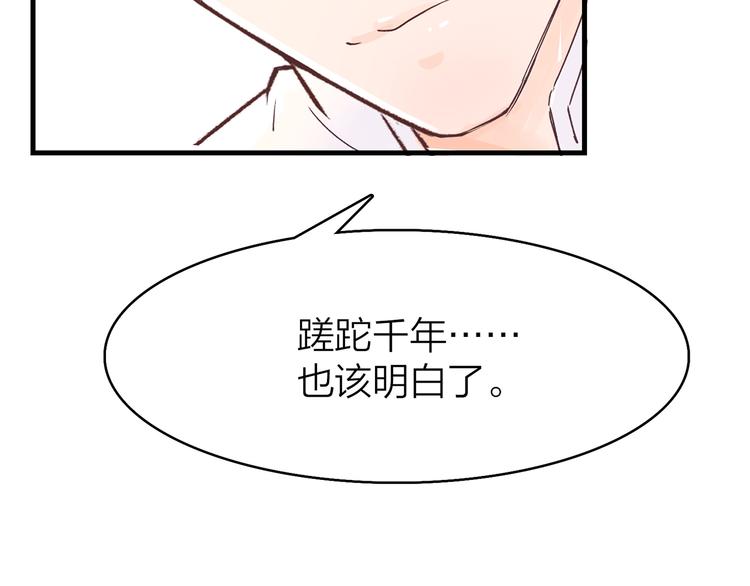 4.给个大大滴熊抱186