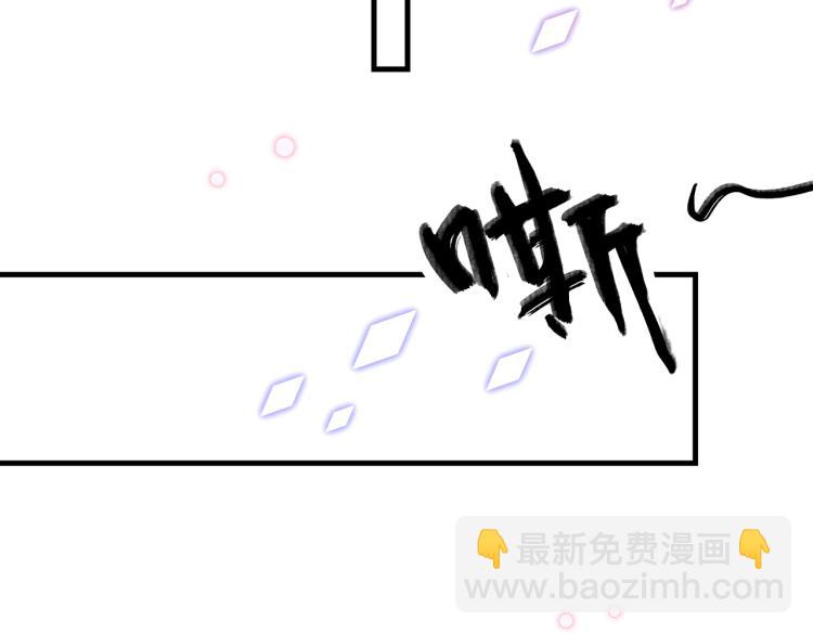 18.你唯独舍弃了我82
