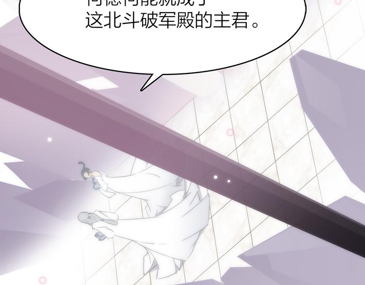 5.世事轮回只换了时间地点88