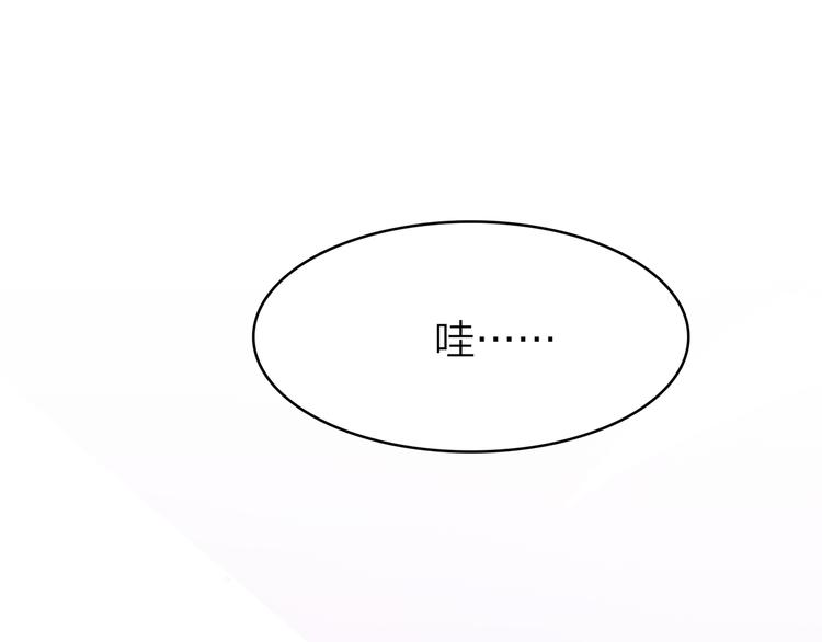 3.何为世所不容66