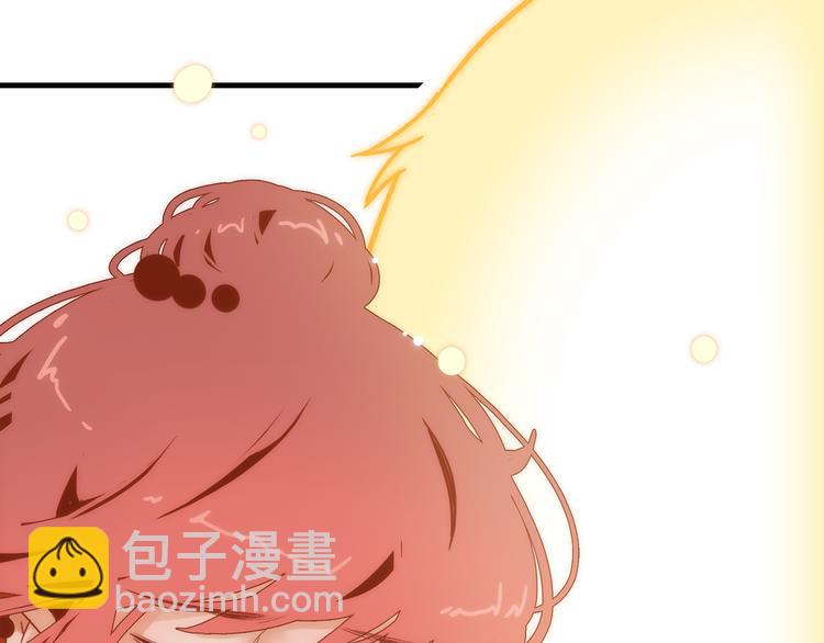 4.给个大大滴熊抱159