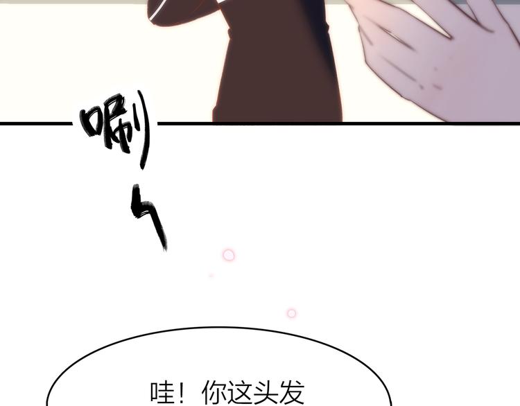 14. 再次被撕开的伤口。116