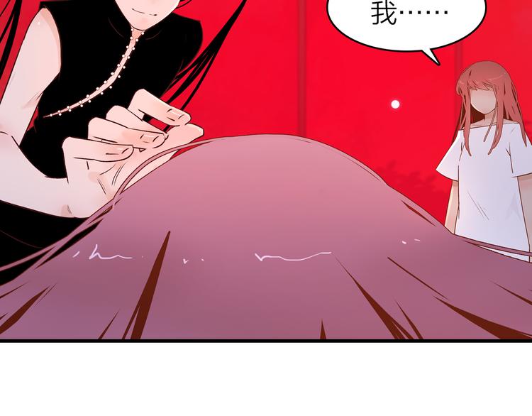 16. 红莲逆生77