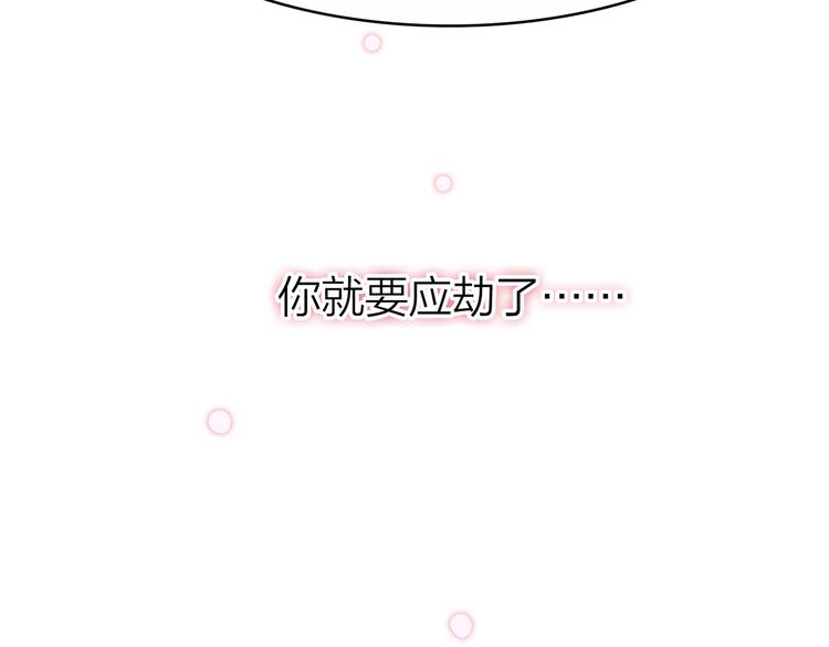 2.欢迎光临不是天138