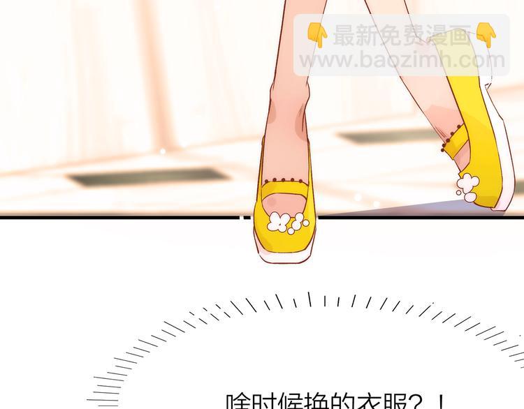 2.欢迎光临不是天40