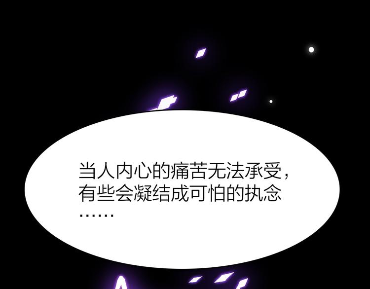 3.何为世所不容127