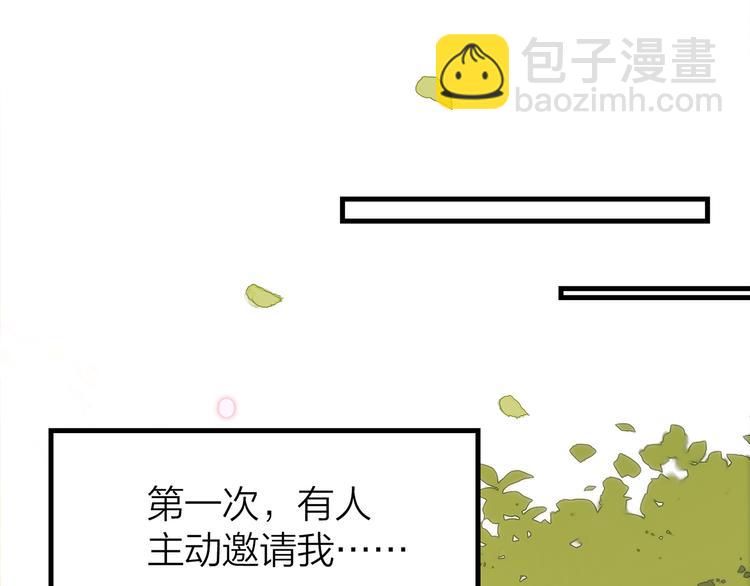 14. 再次被撕开的伤口。65