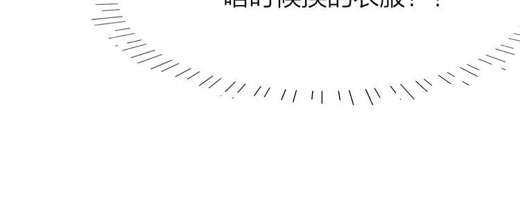 2.欢迎光临不是天41