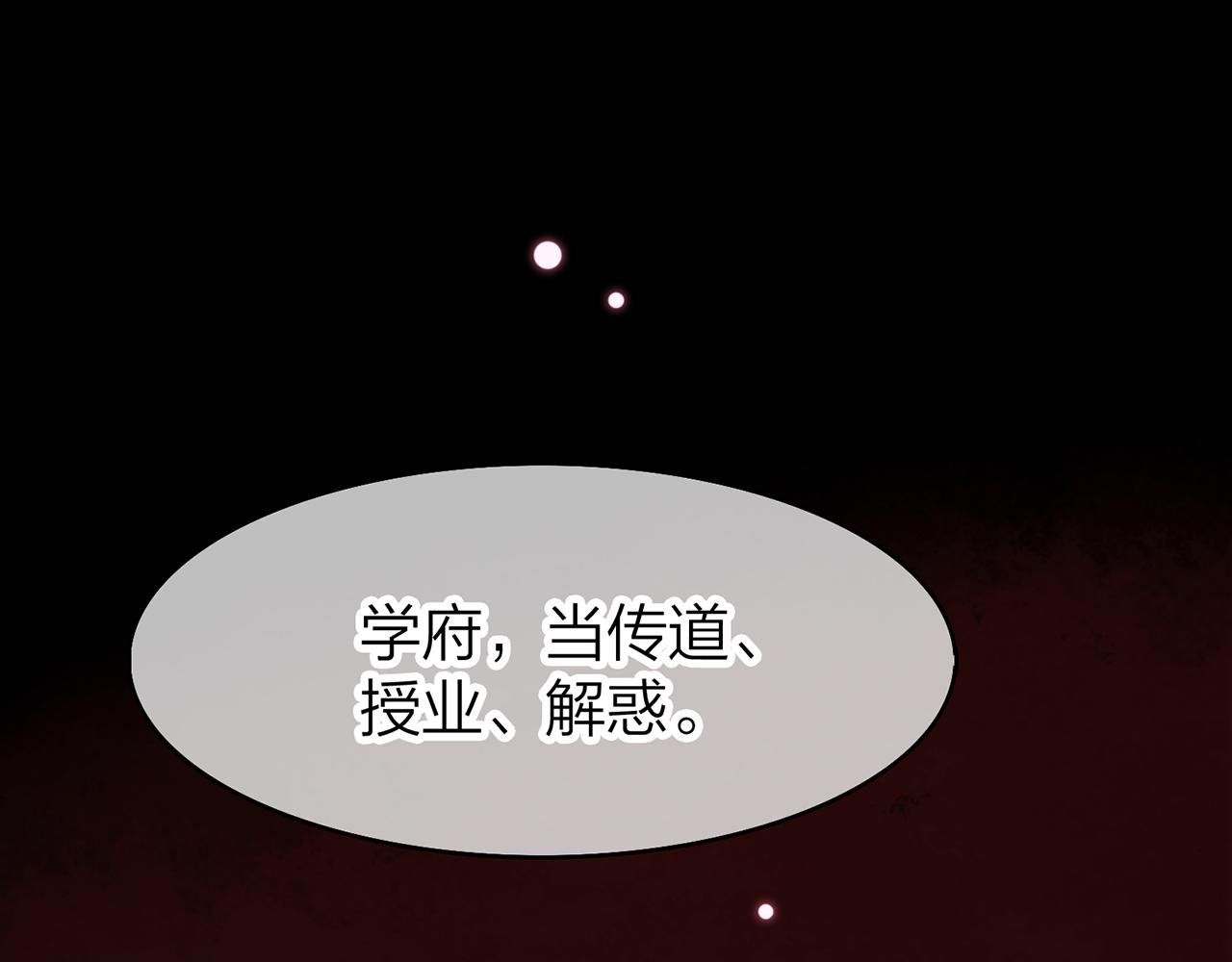 21. 星·你的选择30