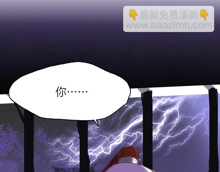 11.我那么喜欢你，怎么会害你181