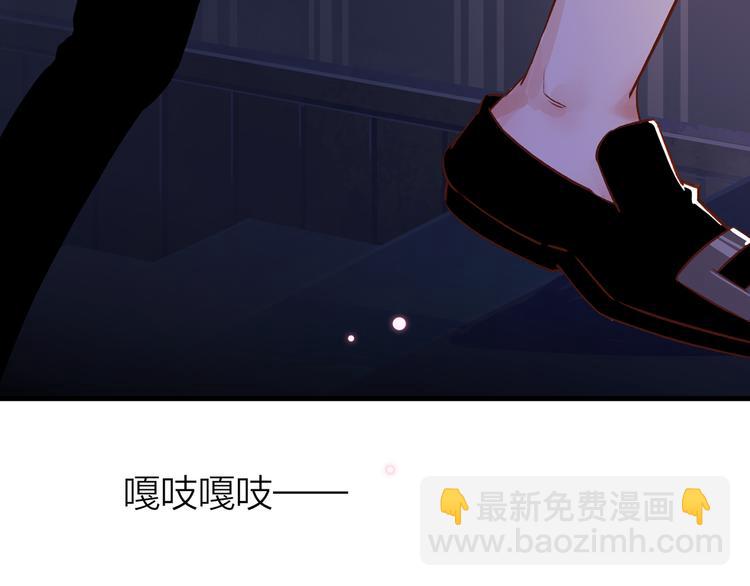 13. 束魂索？！111