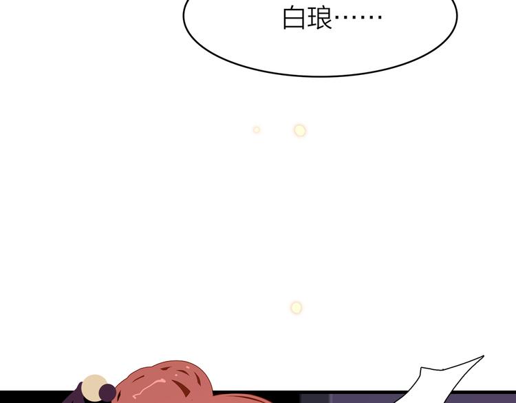 8.再给我一些时间57