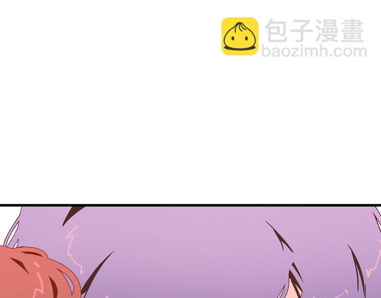 4.给个大大滴熊抱232