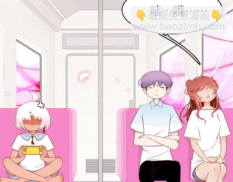12. 此乃缘阁，吾乃花珺108