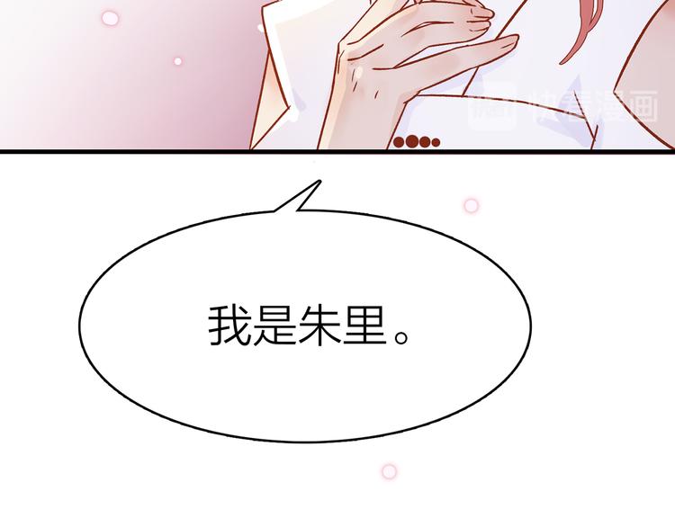 5.世事轮回只换了时间地点121