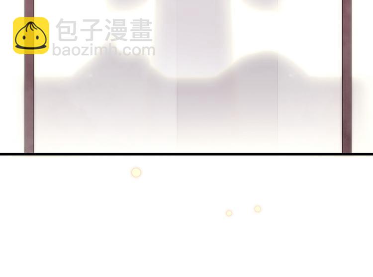 9.于埋骨之地，织一颗凡心62