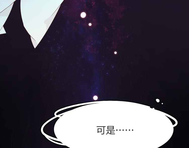 序章71