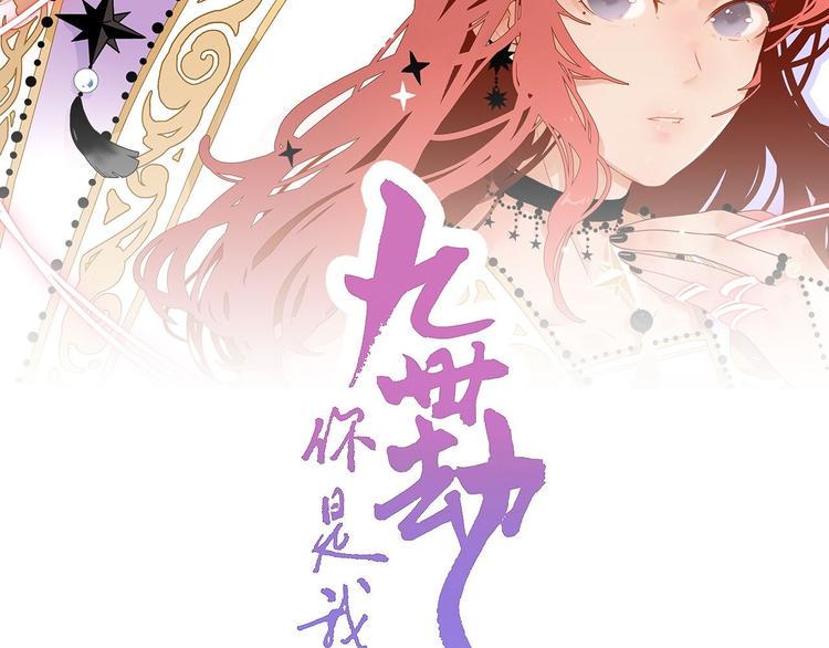 2.欢迎光临不是天1