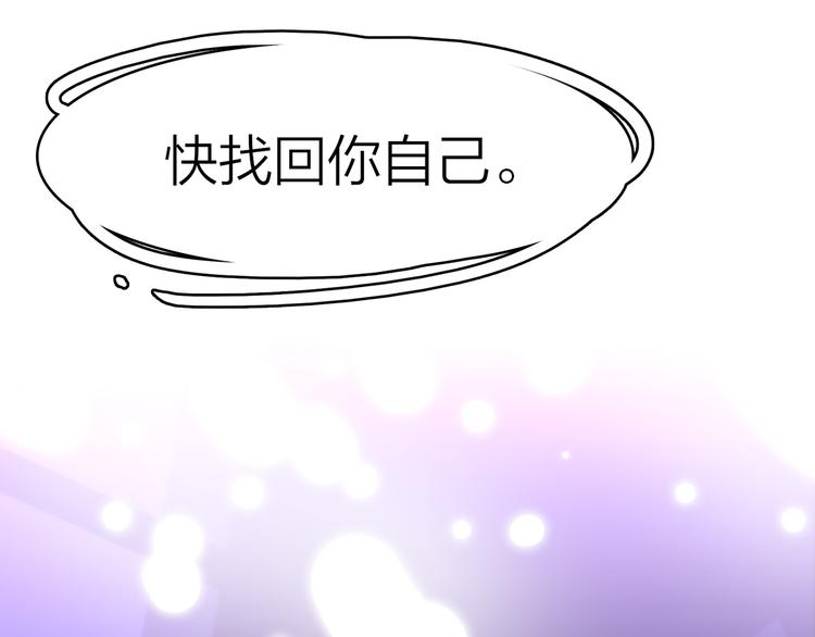 4.给个大大滴熊抱237