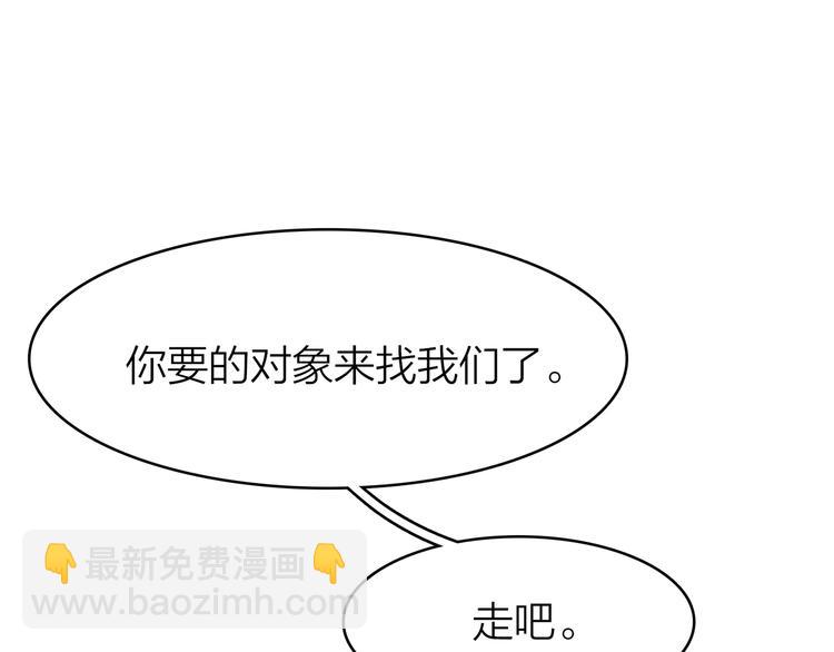 7.能不能让人吃完这顿饭！126