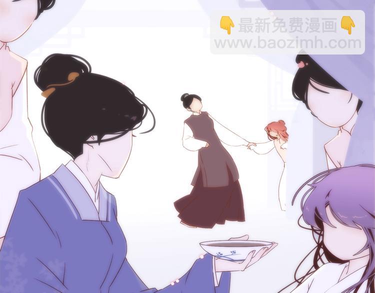 11.我那么喜欢你，怎么会害你112