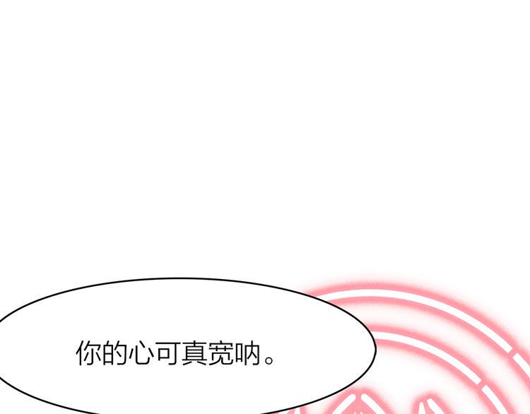 2.欢迎光临不是天81