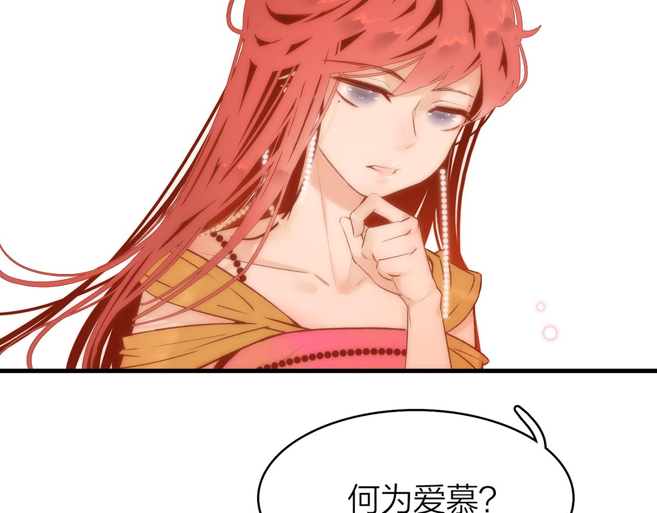 34. 星·我说他们可活便可活122
