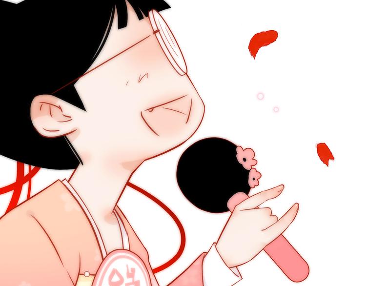 13. 束魂索？！46