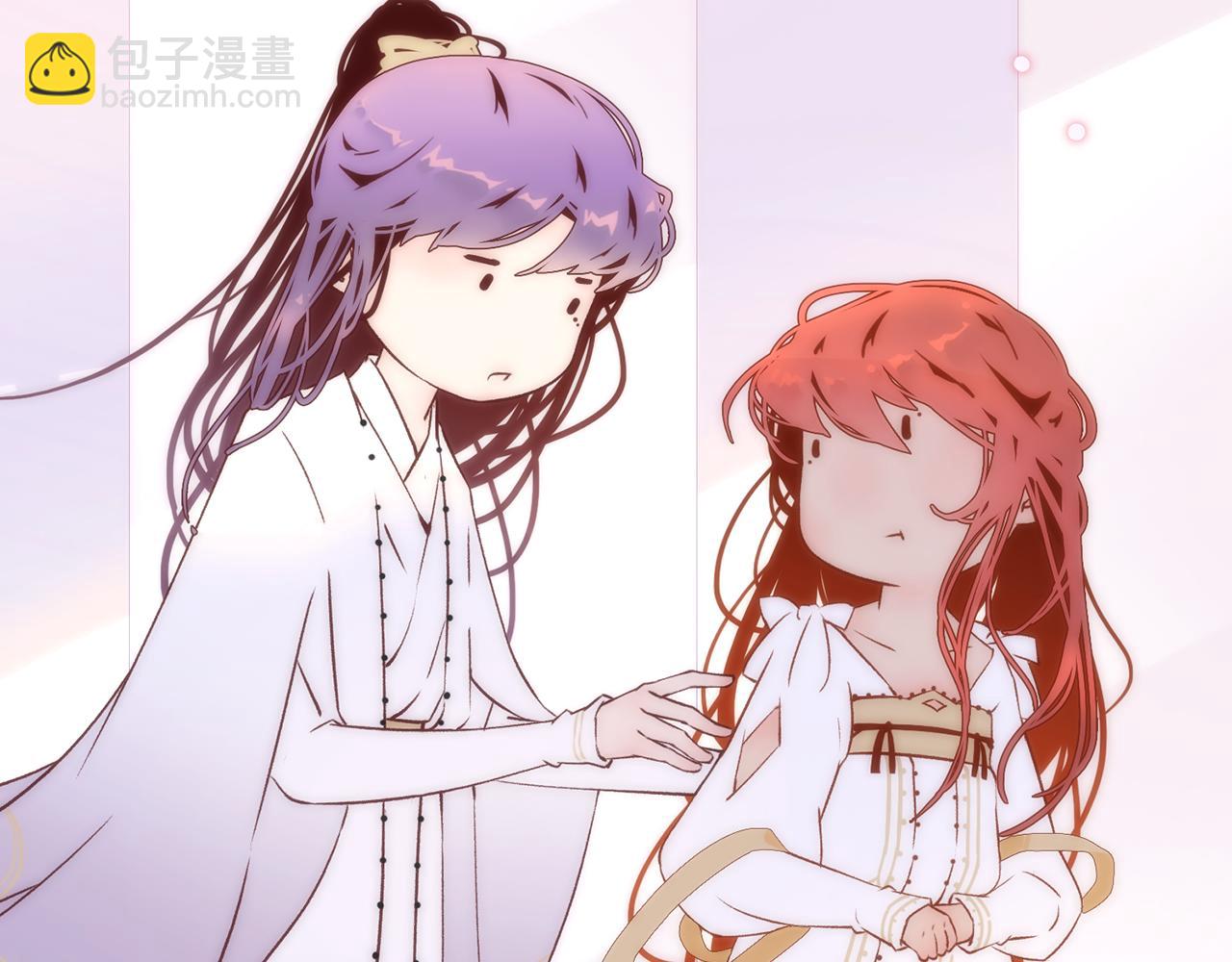 19. 星·初生73