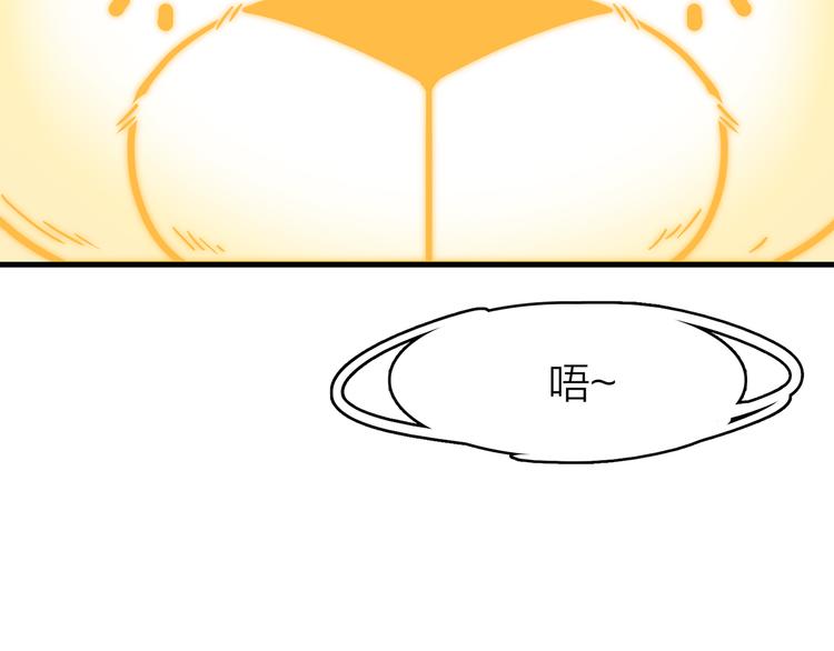 4.给个大大滴熊抱123