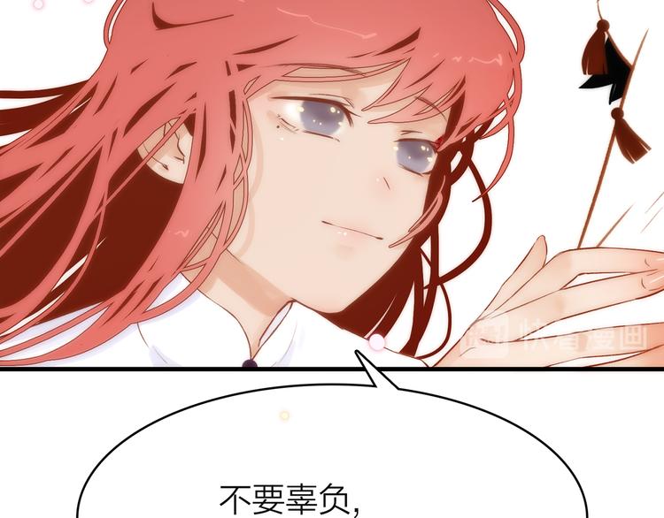 10.人心血肉却比钢强71
