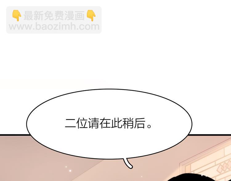 2.欢迎光临不是天69