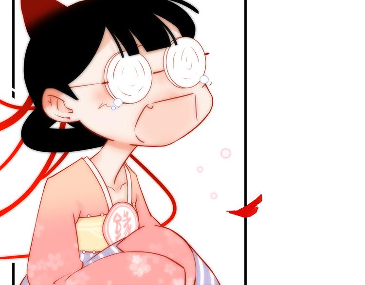 13. 束魂索？！35