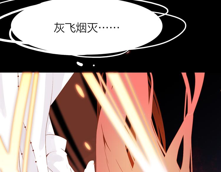 序章79