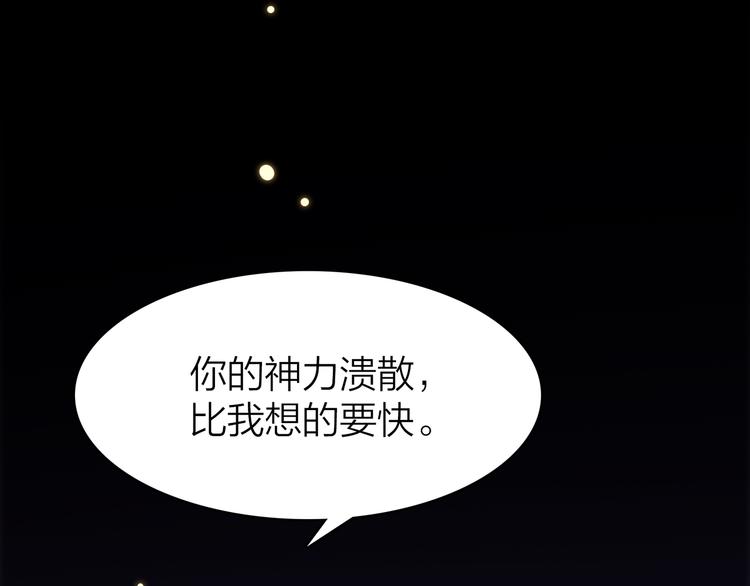 8.再给我一些时间13