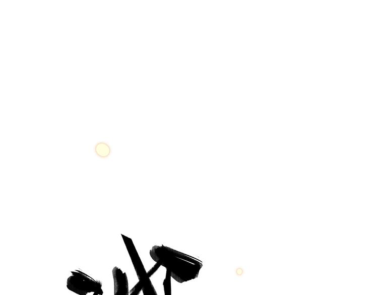 7.能不能让人吃完这顿饭！129