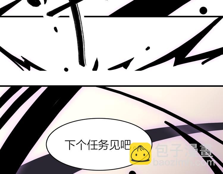 10.人心血肉却比钢强134