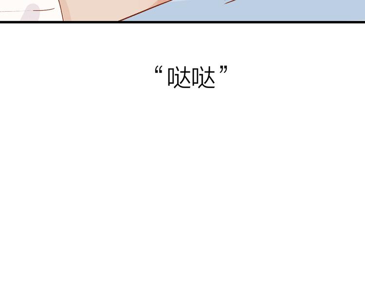 6.命中注定那是甩也甩不掉6