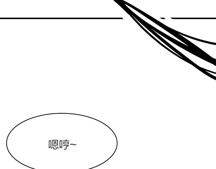 7.能不能让人吃完这顿饭！76
