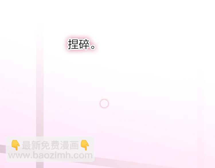 5.世事轮回只换了时间地点103