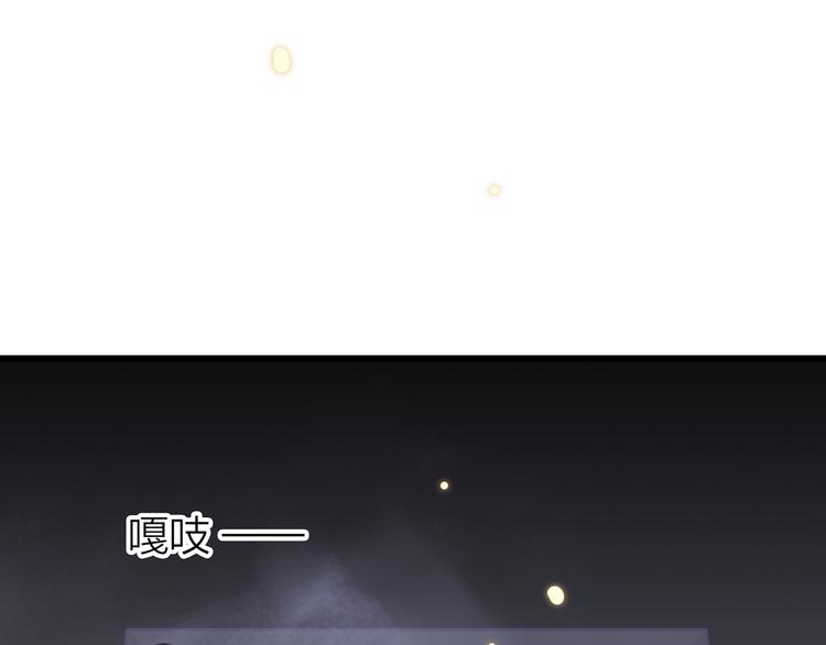 8.再给我一些时间54