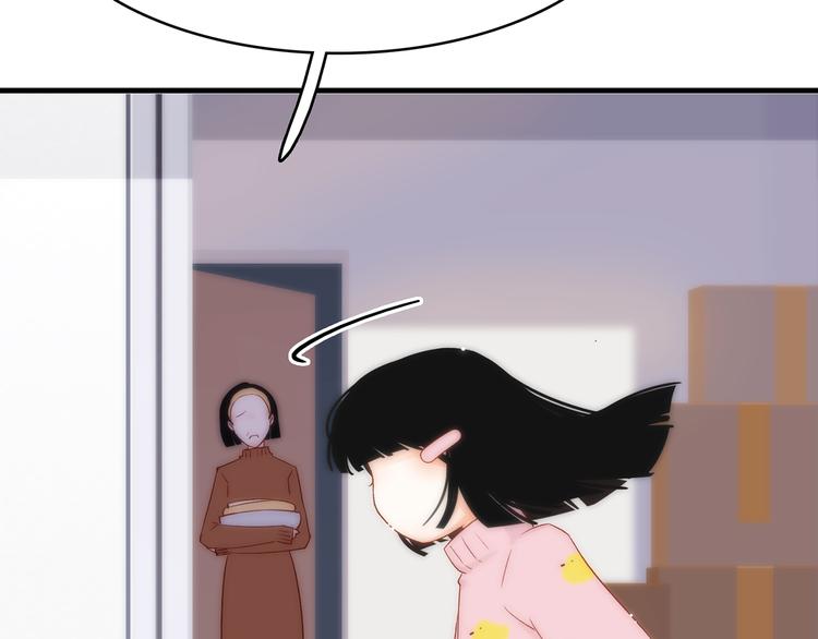 8.再给我一些时间110