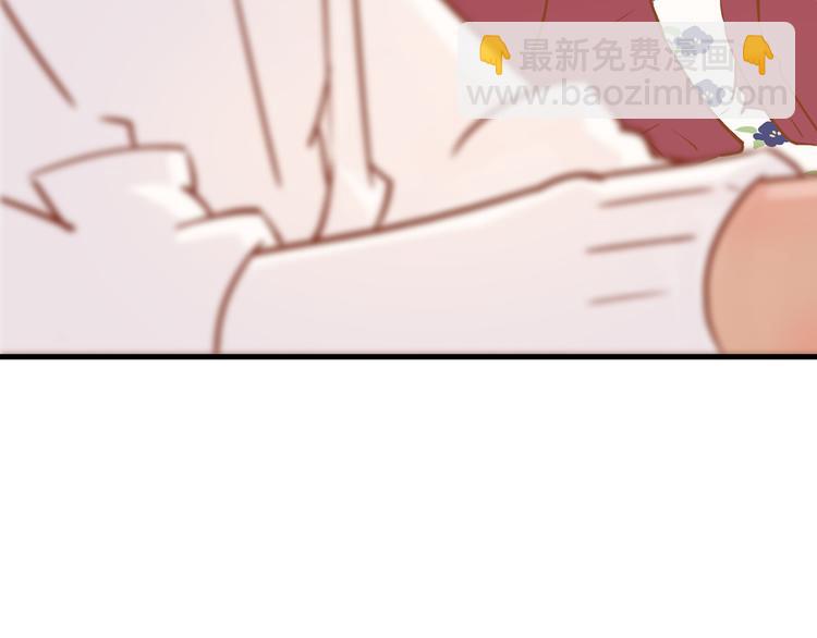 6.命中注定那是甩也甩不掉16