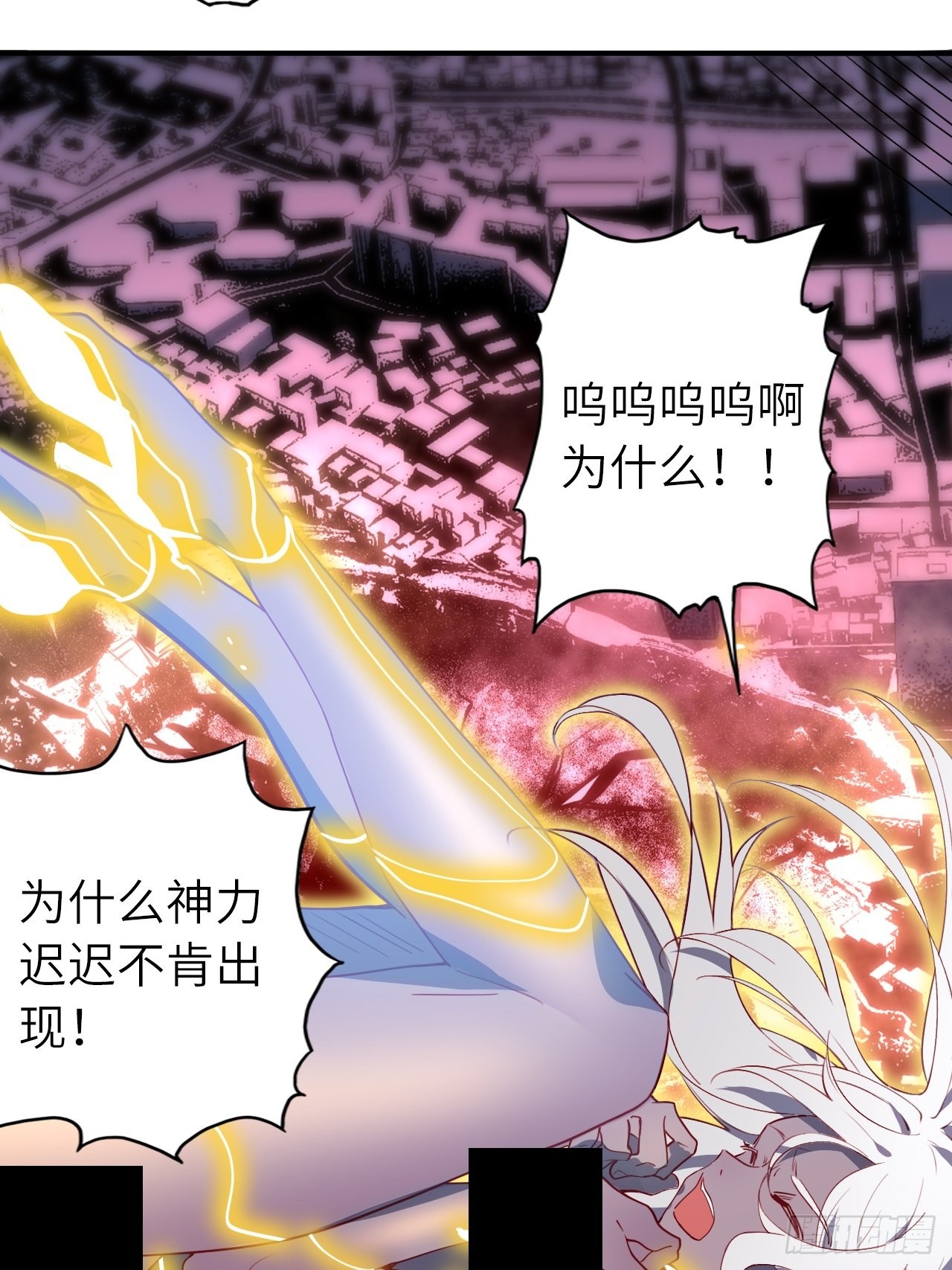 71.向着未来21