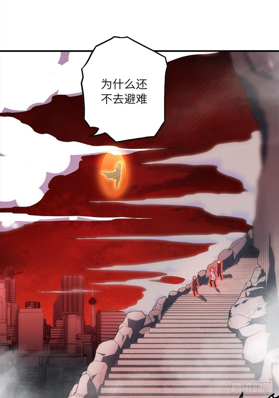 68.重生2