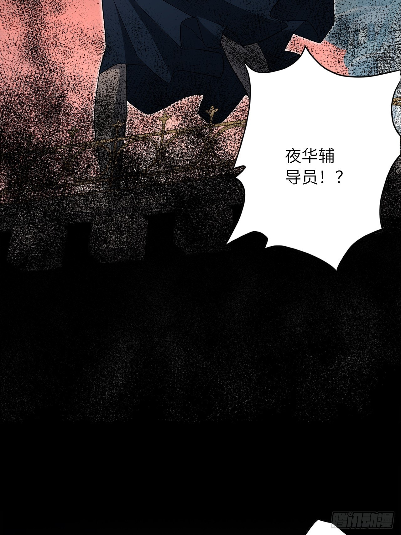 63.螳螂捕蝉，黄雀在后23