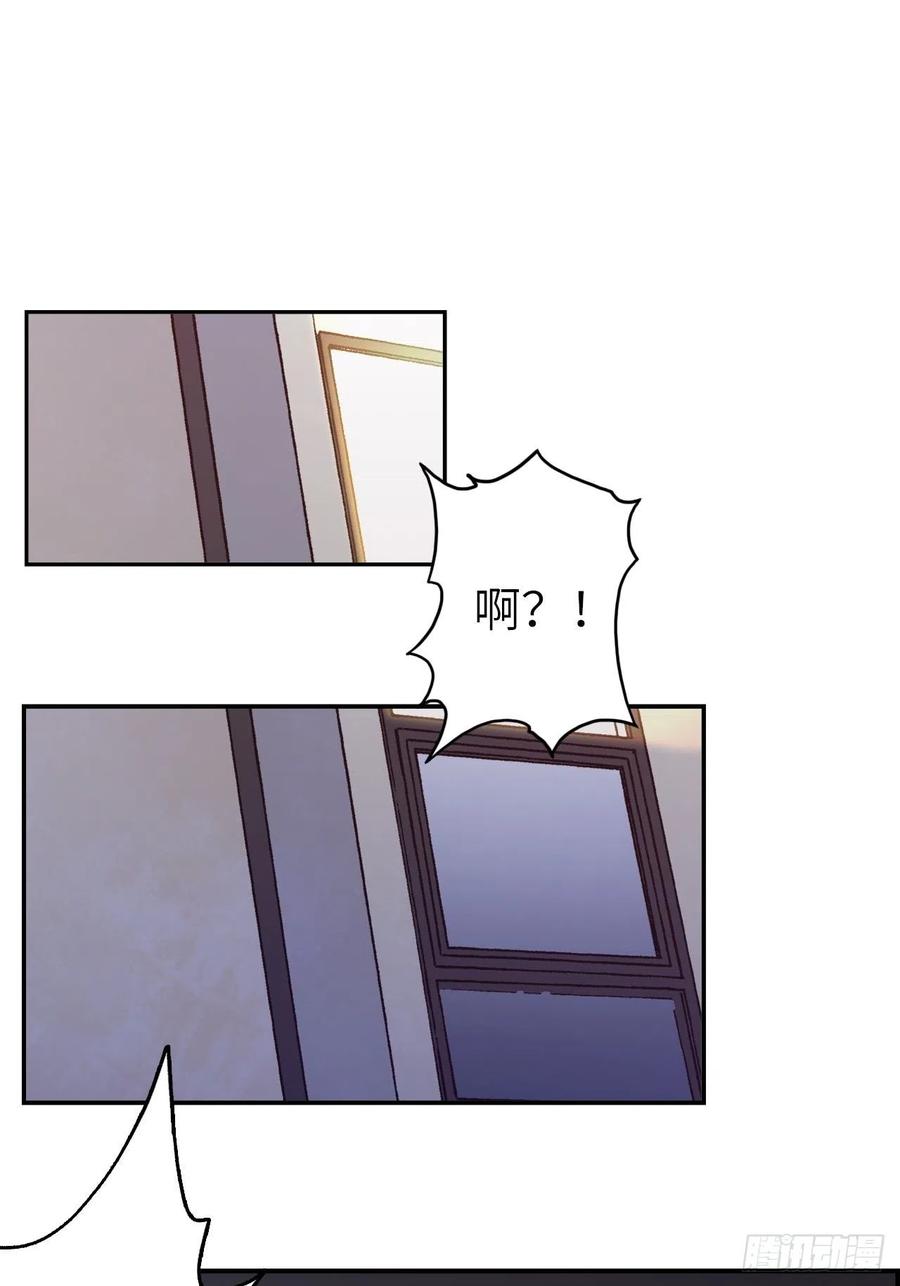 57.转生者122