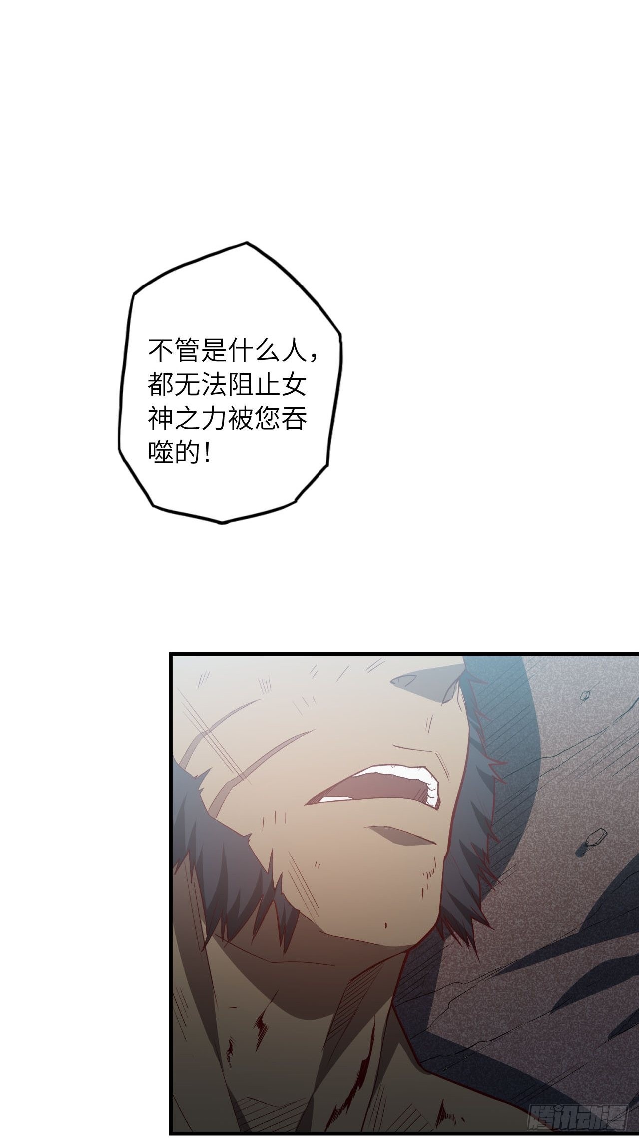 64.最后一块拼图5