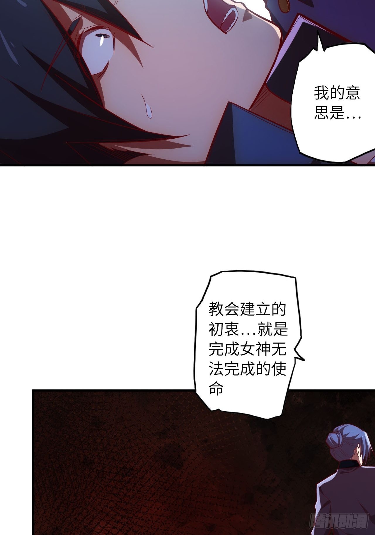 64.最后一块拼图49