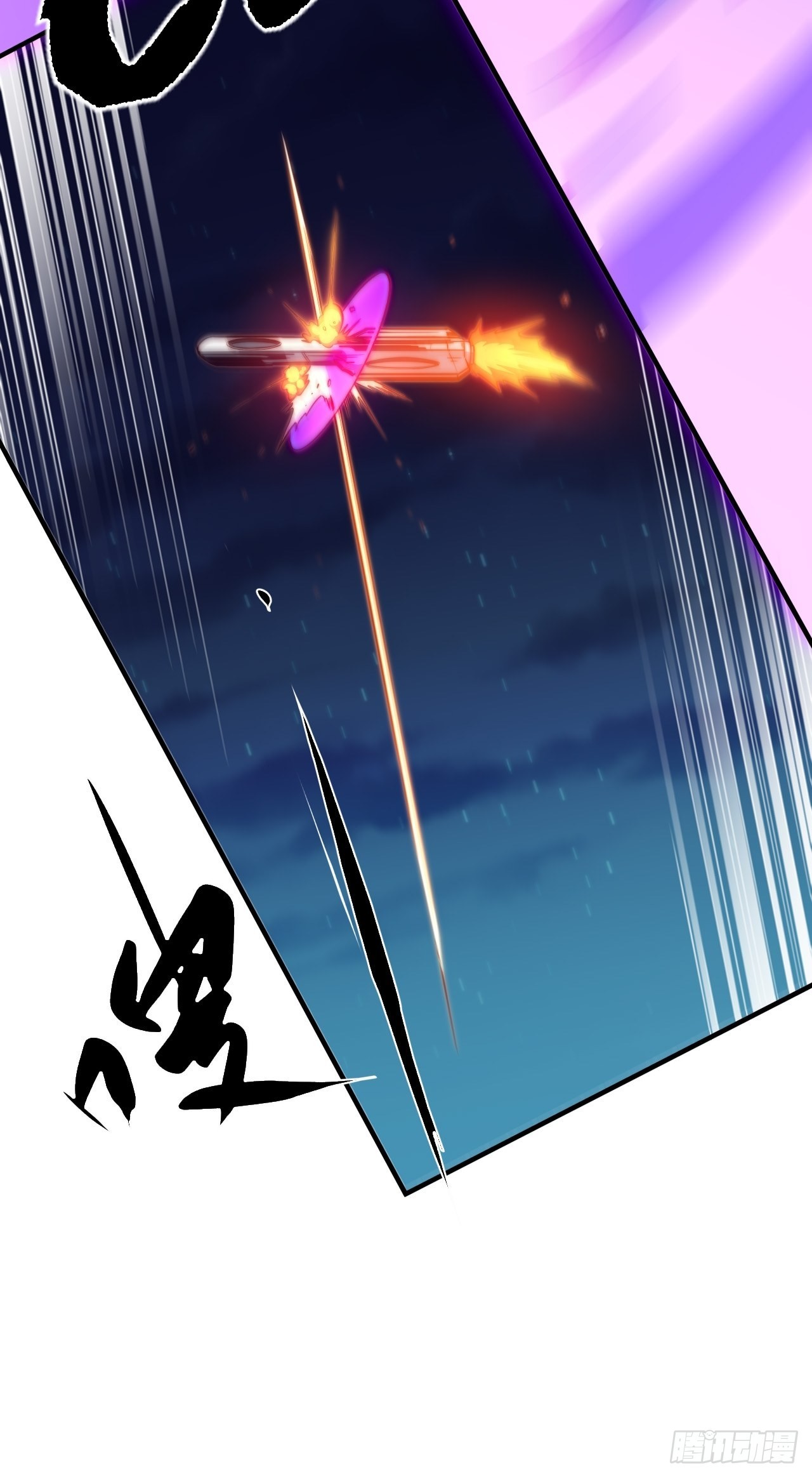 61.计划有变？25